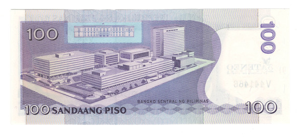 Philippines: 2011 100 Piso Banknote P. 212